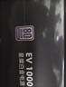 爱国者（aigo）星璨EV 1000W白金牌 黑 ATX3台式机箱电源 PPLP/80PLUS认证/一键超频/稳压5090 实拍图