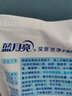 蓝月亮 亮白增艳洗衣液 薰衣草香 500g袋原液补充装 护衣护色强效去渍 实拍图