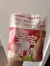 乐纯（LEPUR）宝宝酸奶50g 婴标常温 果泥酸奶婴幼儿宝宝辅食儿童早餐零食 6月+ 【宝贝超爱草莓味】草莓香蕉*12支 实拍图