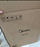 美的（Midea）【国家补贴】0涂层钢胆电压力锅6L双胆全自动智能预约家用煲汤煮饭MY-C6856G电饭煲高压锅4-6人 实拍图