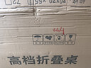 不锈钢折叠桌子便携式烧烤桌户外摆摊商 加厚长70cm宽70cm高55cm可折叠 实拍图