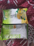 雀巢果维C+柠檬味840g/袋 富含维C 低脂果珍冲饮果汁粉 实拍图