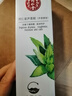同仁堂芦荟胶抗痘痘印舒缓修复皮肤晒后修护青春痘青少年凝胶150g 实拍图