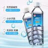 水易方 克东天然苏打水380ml*24瓶 矿泉水无汽饮用水 实拍图