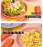 大希地即食手撕蟹柳棒350g共10根 0脂轻食 寿司关东煮麻辣烫火锅食材 实拍图