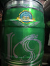 亮动原浆啤酒精酿12度浑浊型德样式小麦白啤酒5L*1桶礼盒青岛特产 实拍图