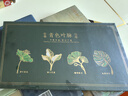 天色黄铜叶脉书签 金属古风古典中国风教师节礼物毕业纪念男女伴手礼生日礼物 四季之叶4片装 TS-5881 实拍图