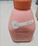 贝德美（bodcrme）蓝甘菊儿童沐浴露520ml 温和洁净 水润保湿 弱酸性男女孩宝宝通用 实拍图