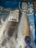 翔泰免浆鲷鱼片2斤 (5袋*200g) 生鱼片酸菜 火锅食材 生鲜海鲜水产 实拍图
