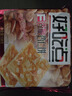 好吃点香脆杏仁饼108g*8包薄脆饼干独立包装办公室休闲零食 实拍图