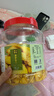 松川良品 菠萝蜜干 蜜饯果干休闲零食品铺子新水果蔬脆脱水即食 420g 罐装 实拍图