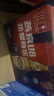 燕京啤酒 U8小度酒500ml*12瓶 开春踏青季 整箱装 新老包装交替发货 实拍图