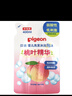 贝亲（Pigeon）婴儿洗发水沐浴露  洗发沐浴二合一 补充装桃叶精华 400ml IA228 实拍图