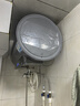 海尔（Haier）国家补贴20%电热水器60升 小红花DR7 小蓝瓶净肤浴 JH7旗舰款 3300W变频节能速热大水量家用储水式 实拍图