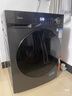 美的（Midea）滚筒洗衣机全自动家用 MG100V930DE 10公斤直驱变频 轻净直驱系列 蒸汽除菌螨 筒自洁 以旧换新 实拍图