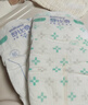 舒比奇（Suitsky）维E乳霜敏感肌纸尿裤XL34片(12-17kg)加大号婴儿尿不湿柔软透气 实拍图