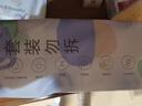 洁丽雅（Grace）居家差旅便携一次性洗脸巾珍珠纹绵柔毛巾3包 20*20cm 90抽/包 实拍图