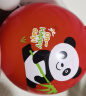 马丁兄弟儿童玩具球4个装婴儿玩具弹力球西瓜球皮球按摩球篮球 配打气筒 实拍图