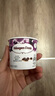 哈根达斯（Haagen-Dazs）葡萄朗姆酒口味冰淇淋 100ml/杯 雪糕 实拍图