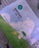 全棉时代儿童浴巾纯棉透气纱布浴巾新生婴儿宝宝洗澡大毛巾快乐熊猫95cm 实拍图