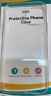 亿色（ESR）适用华为mate60pro手机膜全胶60pro+/RS非凡大师钢化膜高清防指纹无尘仓秒贴防摔复合软膜保护膜 实拍图