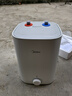 美的（Midea）【8年质保】7.6升储水式小厨宝家用45升一级能效2000W电热水器厨房热水宝国家补贴F7.6-20CB5(ES) 实拍图