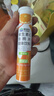 康恩贝维生素C泡腾片4支*20片固体饮料vc泡腾片(甜橙味2支+水蜜桃味2支) 实拍图