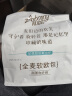 轻即低脂全麦五零面包0无糖精添加软欧包减粗粮健身肥代早餐食品600g 实拍图