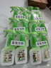 绿伞长效挂壁洁厕灵香氛变色免刷洗卫浴马桶清洁剂500g×3瓶 实拍图