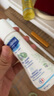 妙思乐（Mustela）儿童保湿润肤乳儿童四季面霜300ml婴儿润肤乳身体乳保湿滋润面霜 实拍图