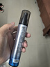 左颜右色男士清肌洗面奶去黑头护肤品专用控油洁面乳150g洗面奶第1名 实拍图