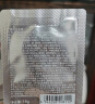 可丽金（COLLGENE）重组胶原蛋白蕴活立体紧致淡纹精华眼霜1.5g*2 实拍图