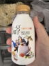光明 一只椰子 牛乳饮品牛奶 250ml*10  送礼佳品 低温牛乳饮品 礼品 实拍图
