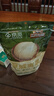 三只松鼠京觅联名夏威夷果1000g/袋 大果径24-26mm坚果炒货干果零食送礼 实拍图