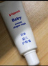 贝亲（Pigeon）婴儿护臀膏 新生儿护臀膏 屁屁霜屁屁乐 35g IA149- 实拍图