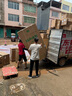 容声609升对开门双开门电冰箱家用变频一级能效节能风冷无霜超薄大容量BCD-609WD11HP家电国家补贴20% 实拍图