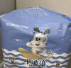 巴布豆（BOBDOG）小波浪拉拉裤XXXL48片（17kg以上）尿不湿 超薄透气 干爽 实拍图