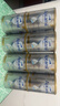 爱他美（Aptamil）白金澳洲版 婴儿配方奶粉 1段(0-6月) 900g 6罐箱装 京东独家礼盒 实拍图