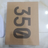 阿迪达斯Yeezy350黏土椰子夏日透气男女时尚休闲鞋ID4811 44 实拍图
