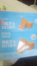 优尚优品无蔗糖海盐芝士苏打饼干代餐早餐休闲零食饼干1000g 实拍图