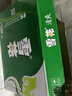雪花啤酒（Snowbeer）晶粹 330ml*24听 整箱装 劲爽清冽 实拍图