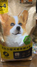 比瑞吉狗粮优选系列小型犬老犬草本冻干党参枸杞藻油虾青素维D2kg7岁+ 实拍图