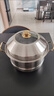 酷季蒸锅家用316不锈钢汤蒸一体锅食品级加厚馒头三层电磁炉304通用 316抗菌级不锈钢 28cm 30CM三层 实拍图