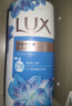 力士(LUX)沐浴露 闪亮冰爽 沁爽香氛 爽肤香氛沐浴乳1000g留香 实拍图