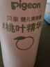 贝亲（Pigeon）桃叶精华 婴儿液体爽身露 家庭装 四季通用 480ml IA286 实拍图