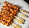 天顺源 羊排肉串 480g约20串 精选羔羊羊排 孜然味 烧烤食材 实拍图