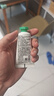 悦诗风吟（Innisfree）香氛护手霜冬30ml长效保湿防干裂留香【有效期至2026年12月4日】 实拍图