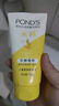 旁氏（POND'S）竹炭控油净透洁面乳150g 氨基酸洗面奶男女去角质 实拍图
