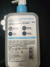 适乐肤（CeraVe）水杨酸洁面啫喱473ml (去角质黑头清洁毛孔男女氨基酸护肤洗面奶) 实拍图