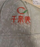千奈美内衣女大胸显小薄款无痕无钢圈大码全罩杯收副乳文胸 梨花白 XL 实拍图
